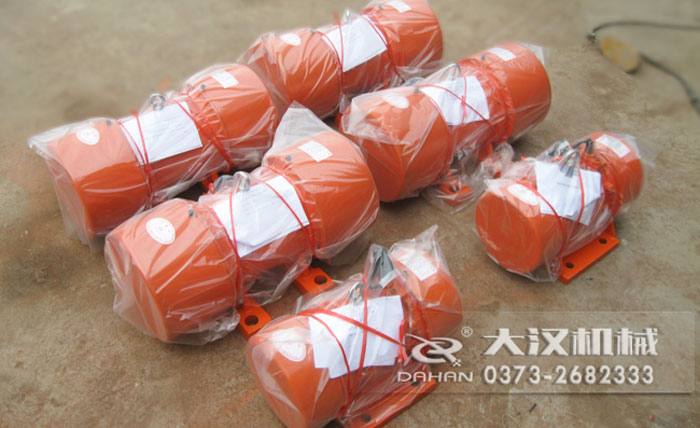 臥式振動電機(jī)