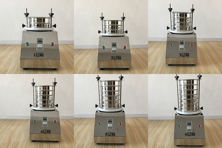 不同層數(shù)的實(shí)驗(yàn)室振篩機(jī)