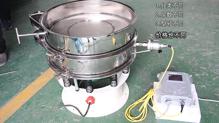  超聲波換能器價(jià)格跟其分類、層數(shù)、型號(hào)有關(guān)